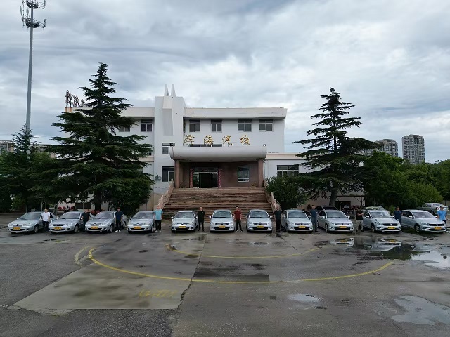 场地展示
